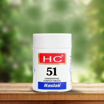 HC- 51 PURTUSSIN COMPLEX