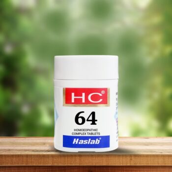 HC- 64 GLONOINE COMPLEX